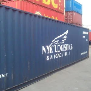 40 ' Standard Quality USED Shipping / Storage Container - First Choice Shipping Containers