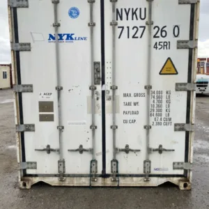 40ft High Cube Non-Working Reefer Containers - Buy Now