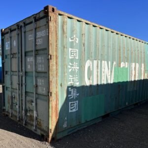 Wind And Water Tight Standard 20ft Storage Container Height for sale at AnchorBox Containers